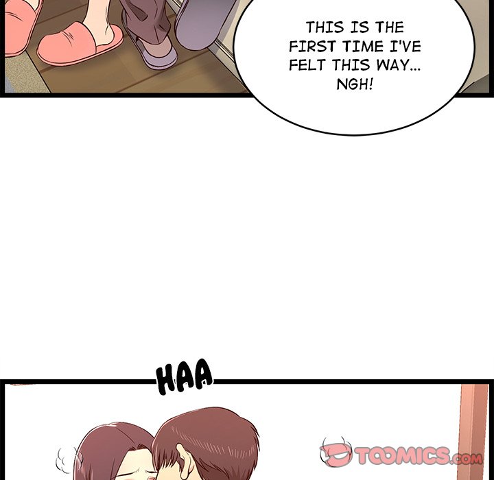 No Way Out - Chapter 15 [photo 36] - MangaPorn