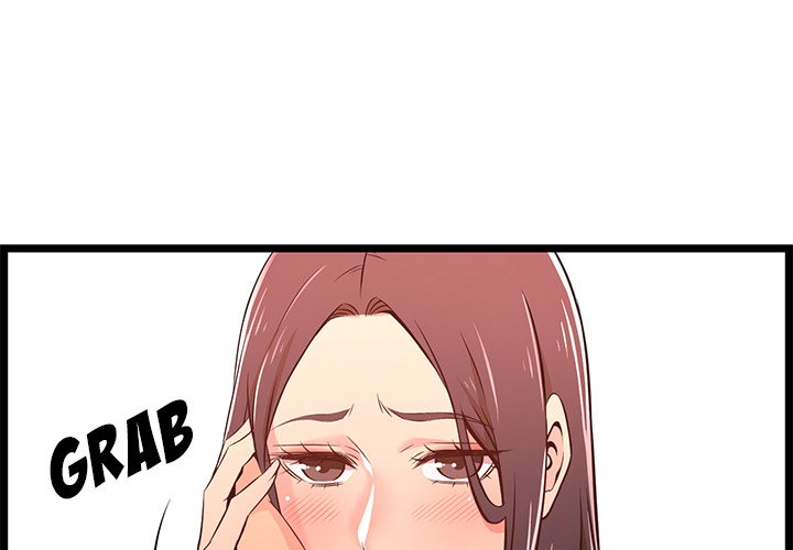 No Way Out - Chapter 15 [photo 4] - MangaPorn