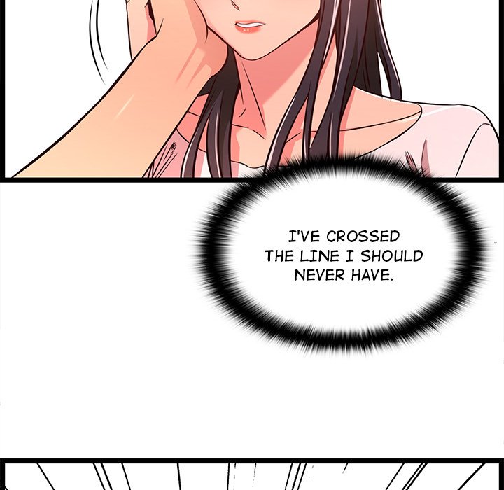 No Way Out - Chapter 15 [photo 5] - MangaPorn