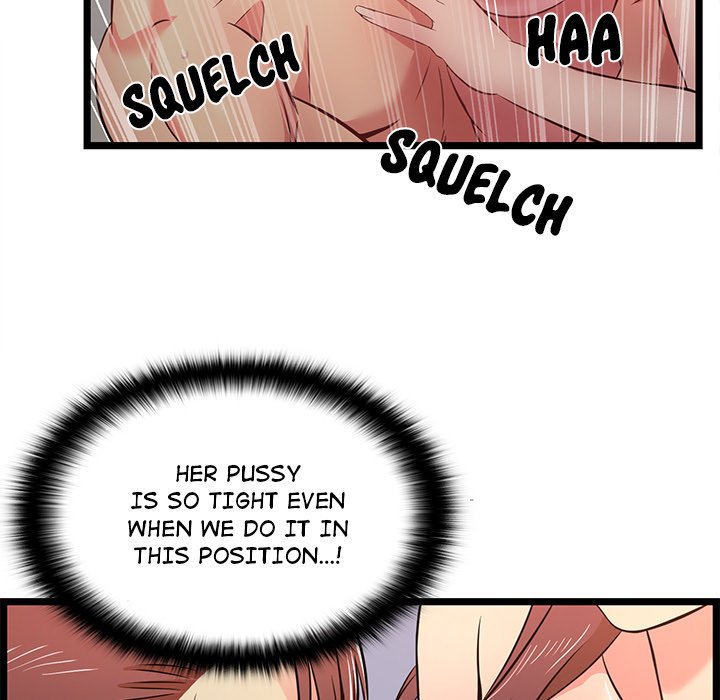 No Way Out - Chapter 16 [photo 69] - MangaPorn