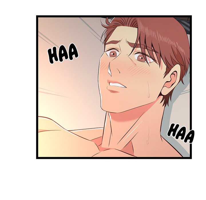 No Way Out - Chapter 16 [photo 88] - MangaPorn