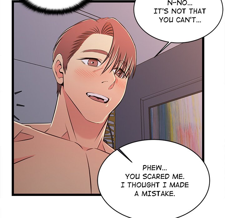 No Way Out - Chapter 17 [photo 100] - MangaPorn