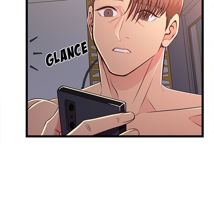 No Way Out - Chapter 17 [photo 112] - MangaPorn