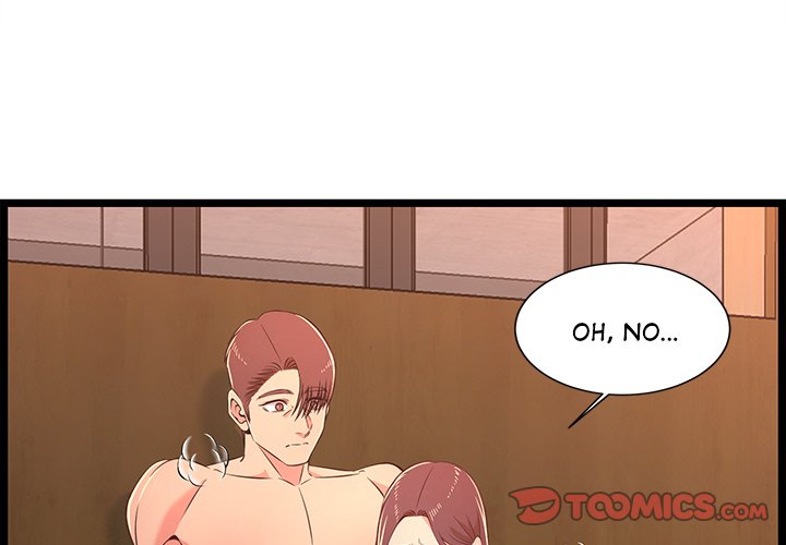 No Way Out - Chapter 17 [photo 3] - MangaPorn