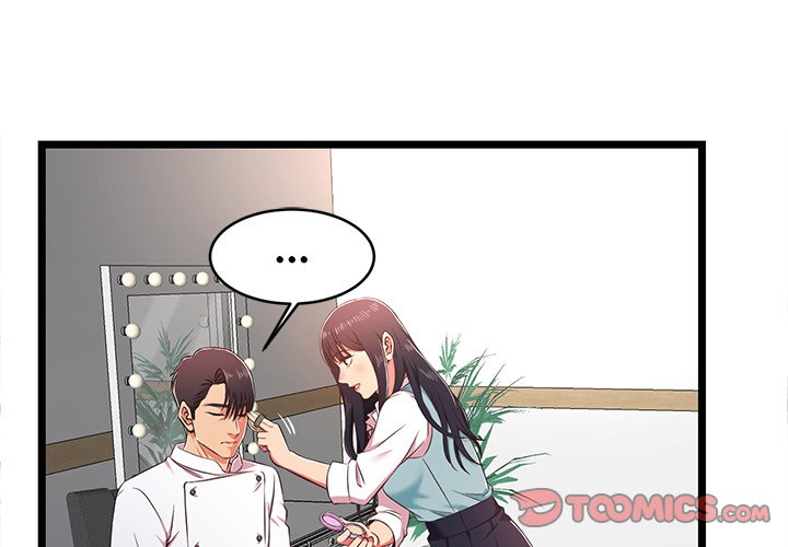 No Way Out - Chapter 18 [photo 3] - MangaPorn