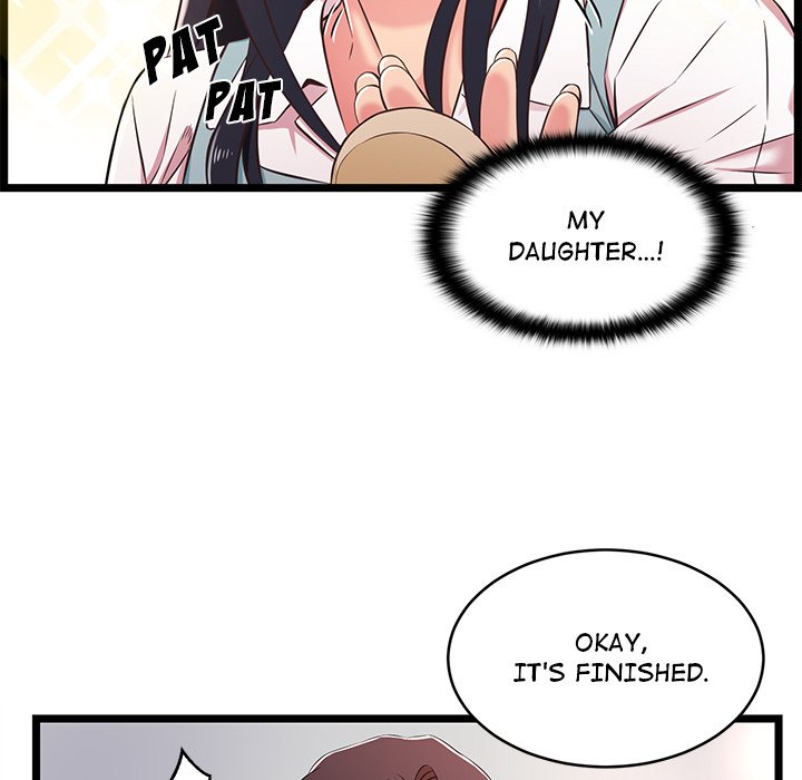 No Way Out - Chapter 18 [photo 9] - MangaPorn