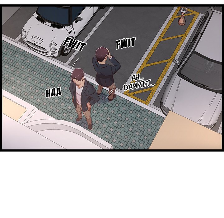 No Way Out - Chapter 21 [photo 123] - MangaPorn