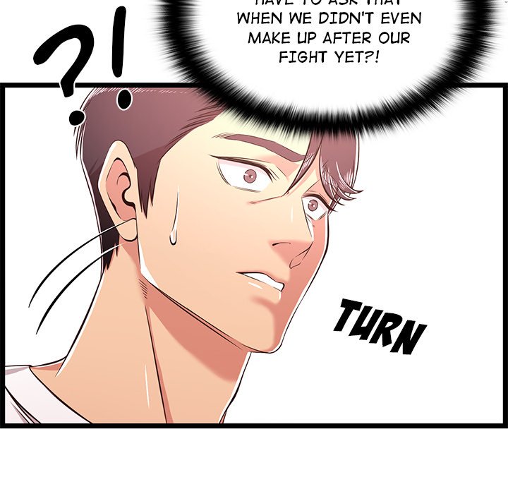 No Way Out - Chapter 22 [photo 34] - MangaPorn