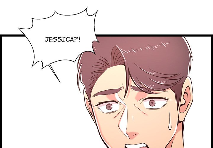 No Way Out - Chapter 22 [photo 4] - MangaPorn