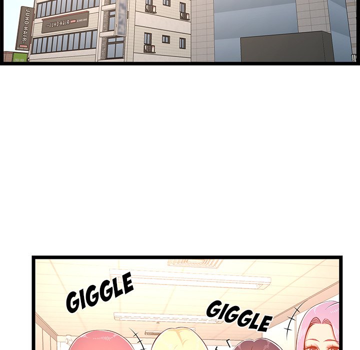 No Way Out - Chapter 23 [photo 19] - MangaPorn