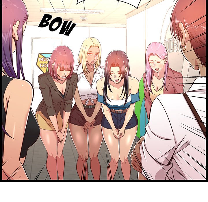 No Way Out - Chapter 23 [photo 22] - MangaPorn