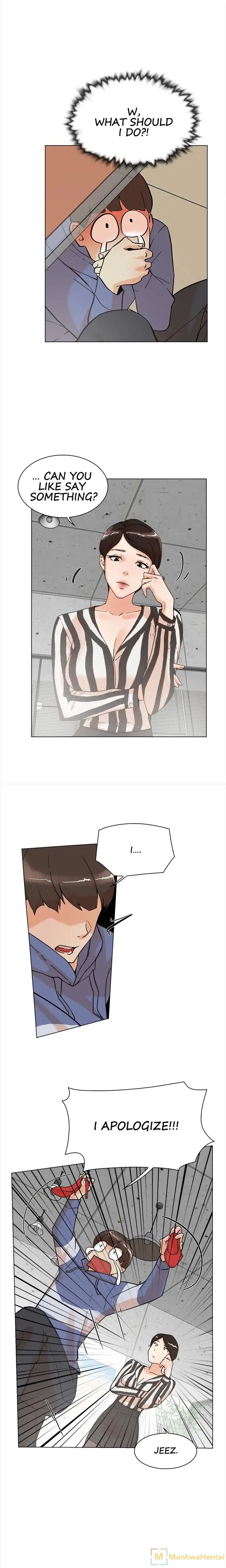 Her 4 Incher - Chapter 3 [photo 2] - MangaPorn