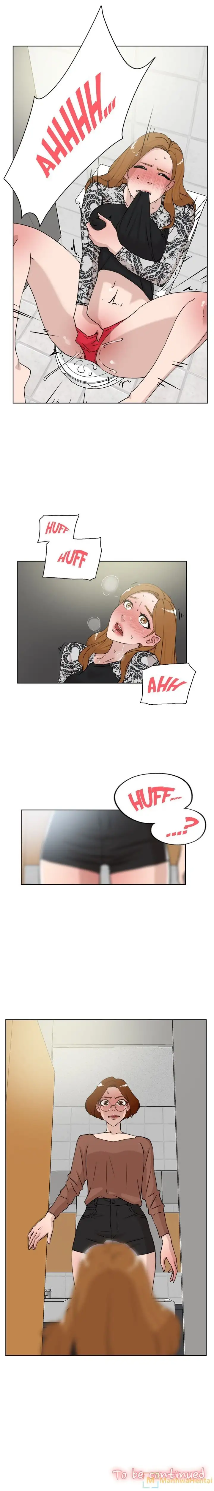 Her 4 Incher - Chapter 20 [photo 14] - MangaPorn