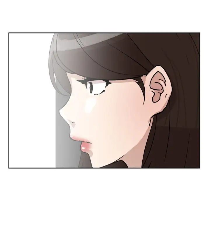 Her 4 Incher - Chapter 40 [photo 26] - MangaPorn