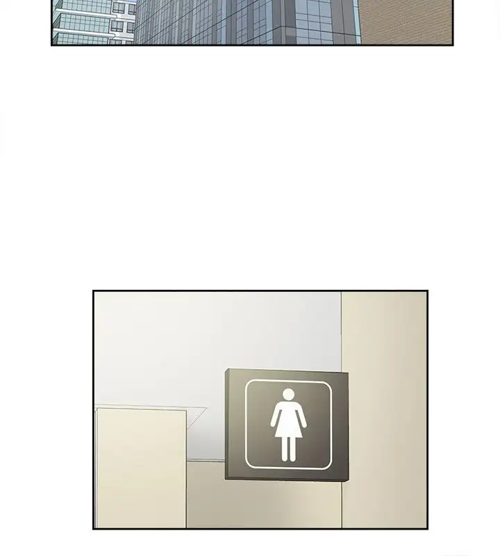 Her 4 Incher - Chapter 41 [photo 12] - MangaPorn