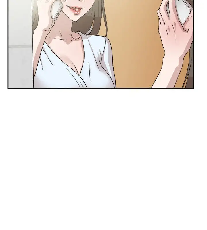 Her 4 Incher - Chapter 41 [photo 16] - MangaPorn