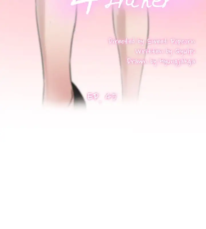 Her 4 Incher - Chapter 45 [photo 2] - MangaPorn