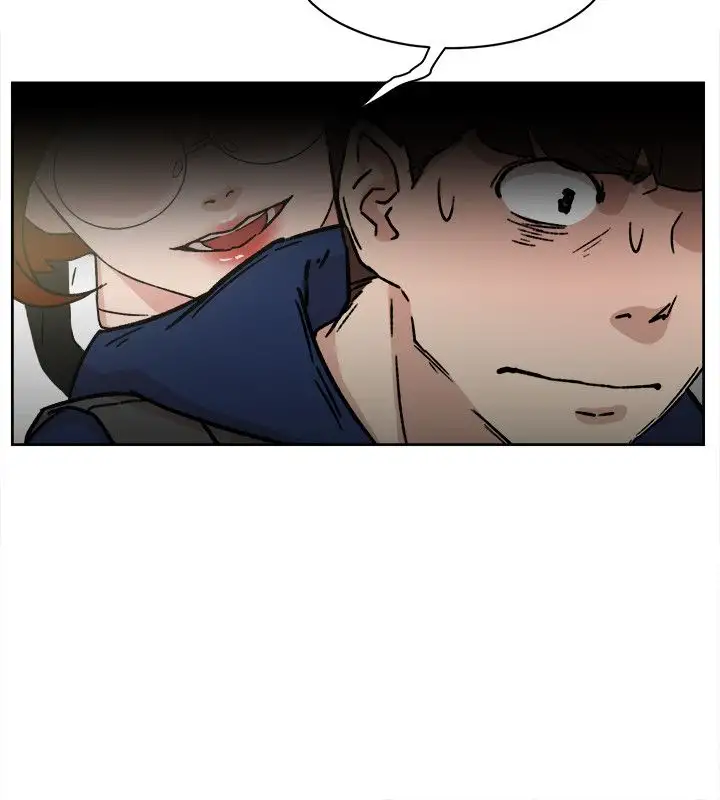 Her 4 Incher - Chapter 46 [photo 14] - MangaPorn