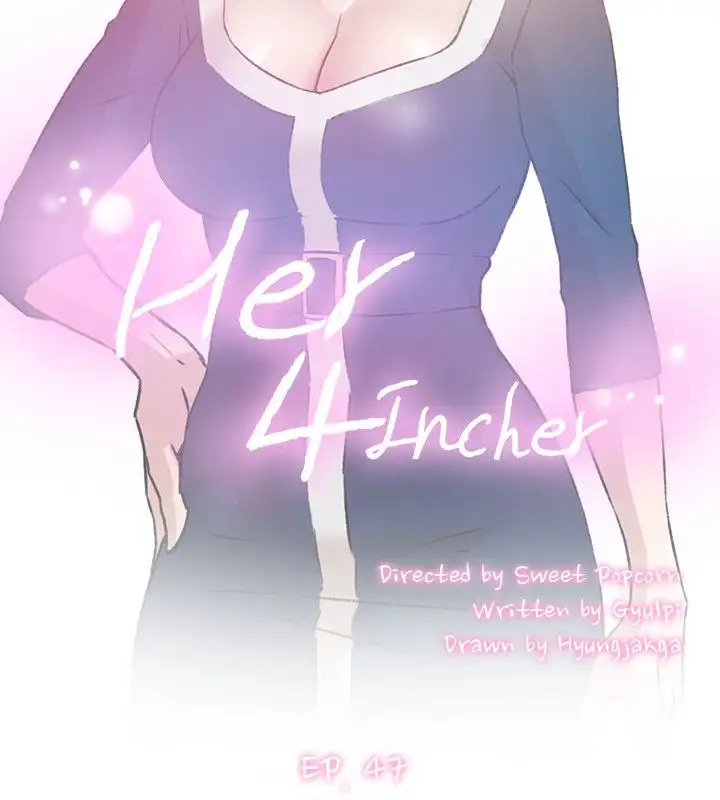 Her 4 Incher - Chapter 47 [photo 2] - MangaPorn