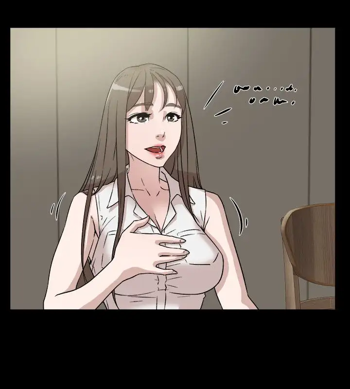 Her 4 Incher - Chapter 48 [photo 2] - MangaPorn