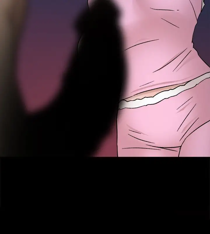 Her 4 Incher - Chapter 50 [photo 12] - MangaPorn