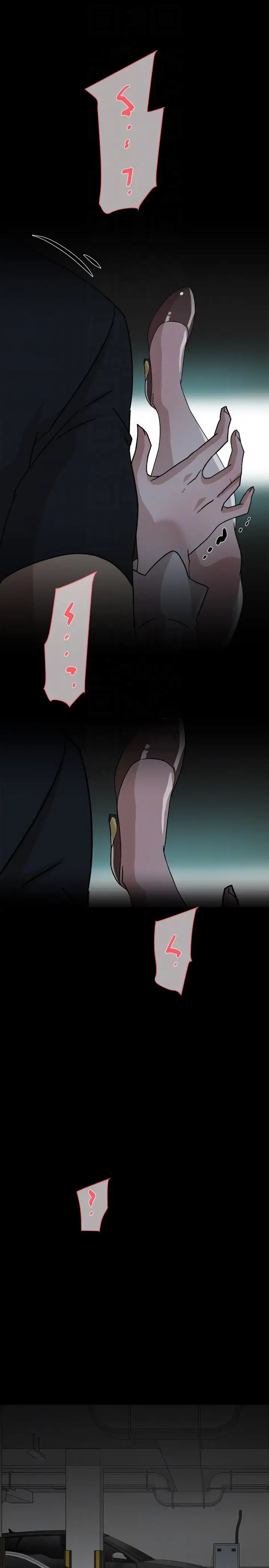 Her 4 Incher - Chapter 52 [photo 12] - MangaPorn