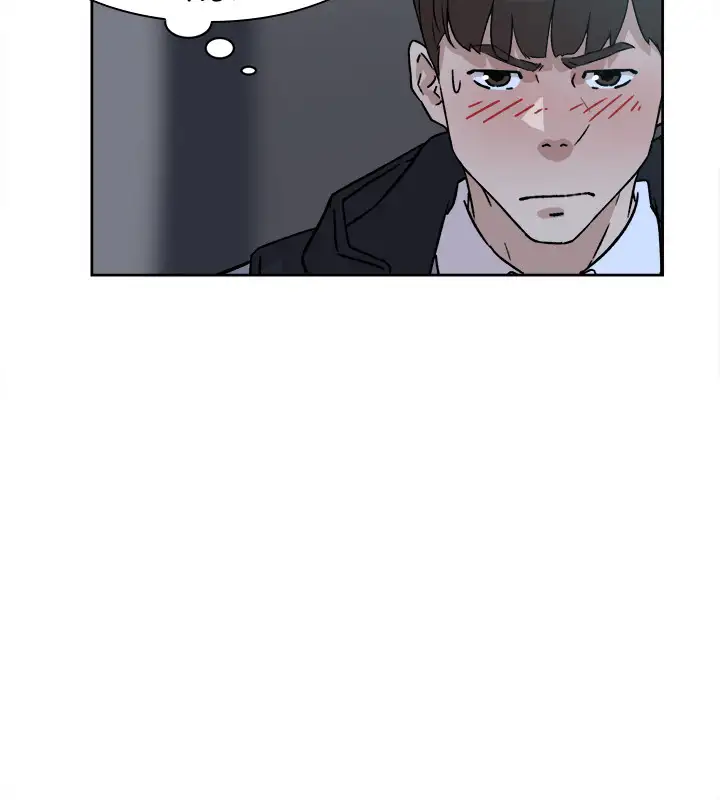 Her 4 Incher - Chapter 55 [photo 20] - MangaPorn