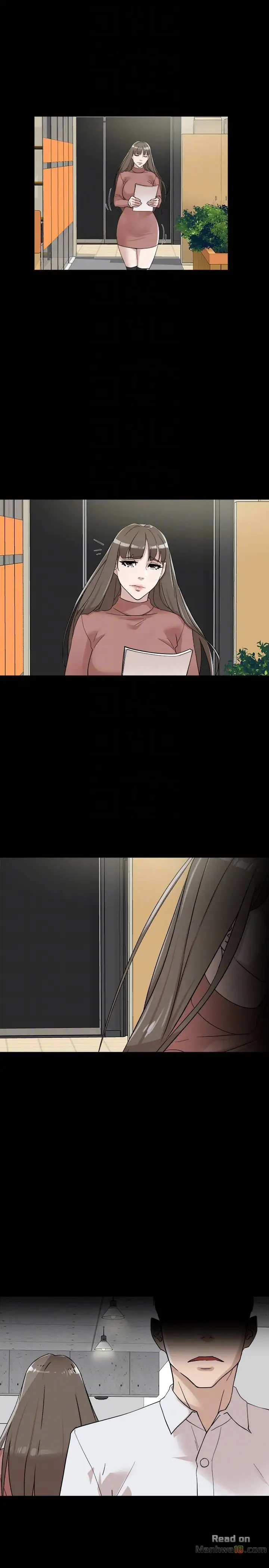 Her 4 Incher - Chapter 70 [photo 19] - MangaPorn