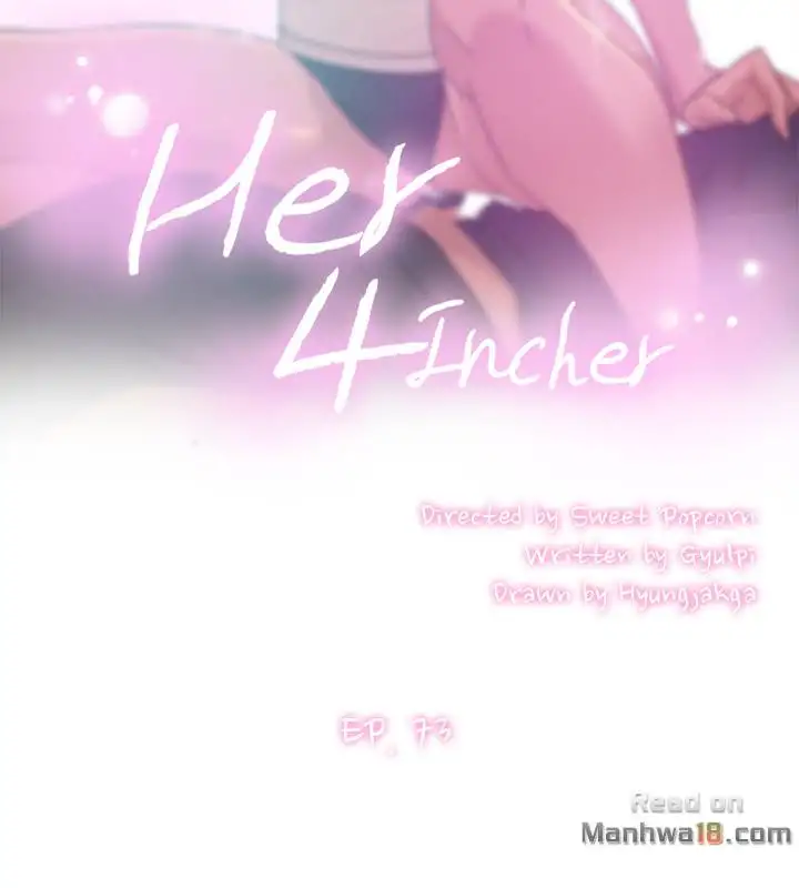 Her 4 Incher - Chapter 73 [photo 2] - MangaPorn