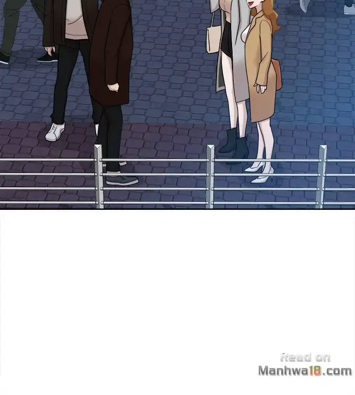 Her 4 Incher - Chapter 73 [photo 22] - MangaPorn