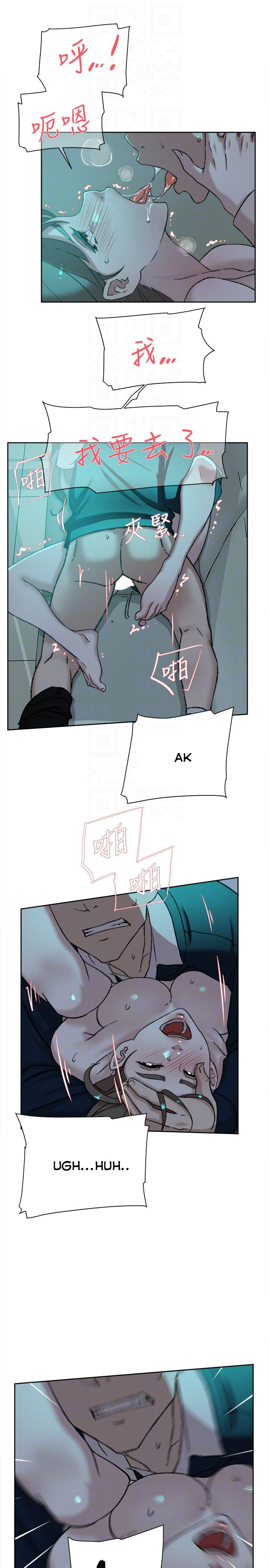 Her 4 Incher - Chapter 93 [photo 11] - MangaPorn