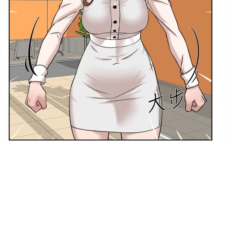 Her 4 Incher - Chapter 93 [photo 24] - MangaPorn