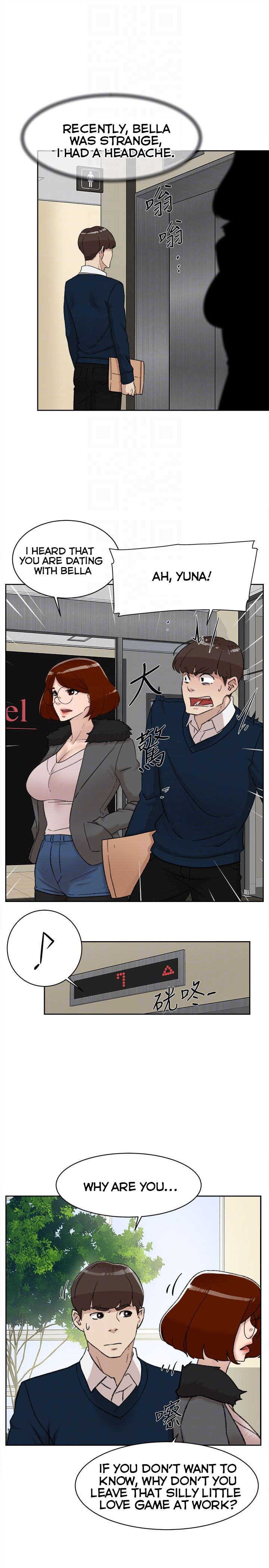 Her 4 Incher - Chapter 93 [photo 27] - MangaPorn