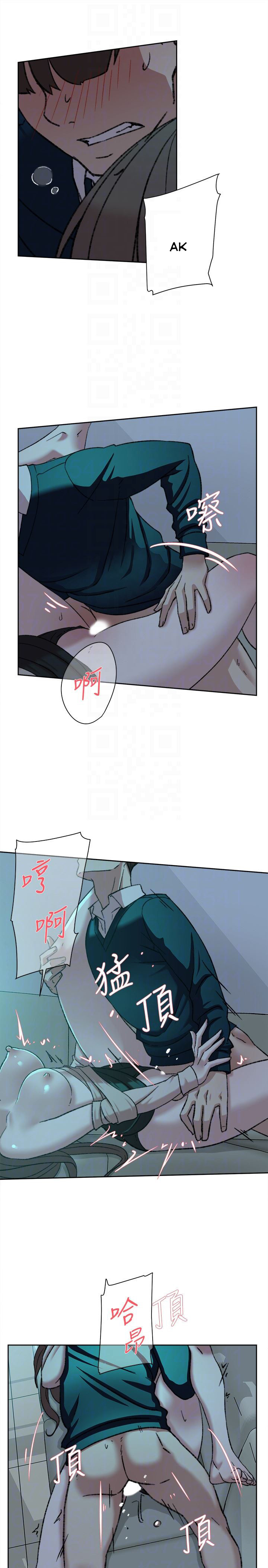 Her 4 Incher - Chapter 93 [photo 7] - MangaPorn