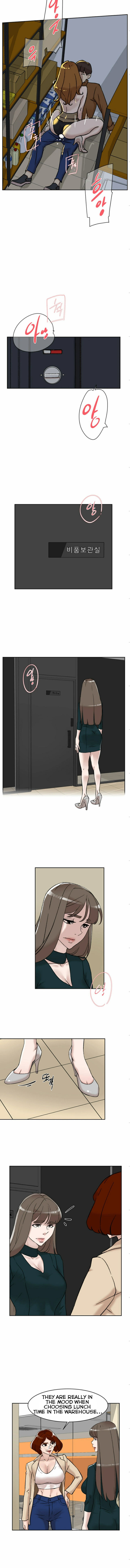 Her 4 Incher - Chapter 96 [photo 9] - MangaPorn