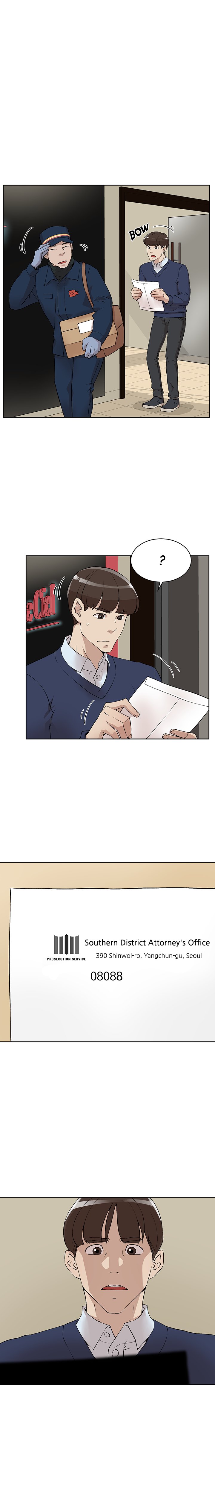 Her 4 Incher - Chapter 123 [photo 1] - MangaPorn