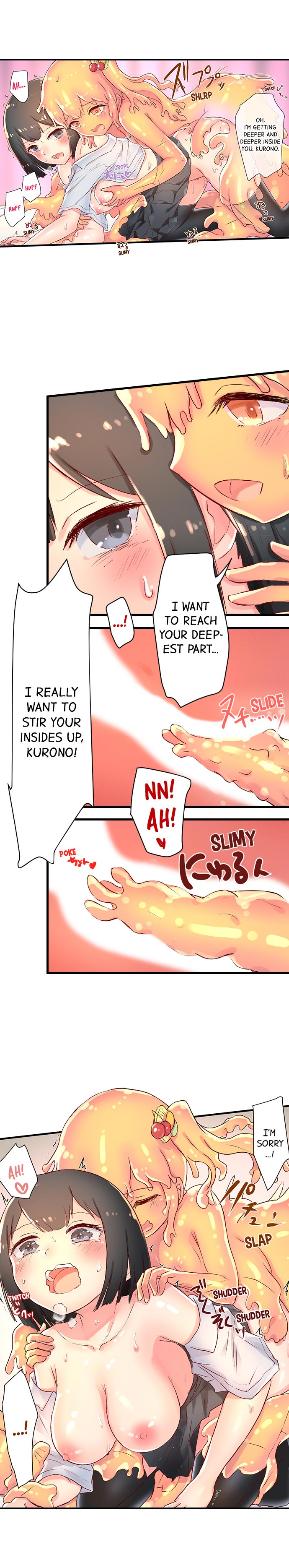 Taste My Sweet Jelly Body - Chapter 4 [photo 2] - MangaPorn