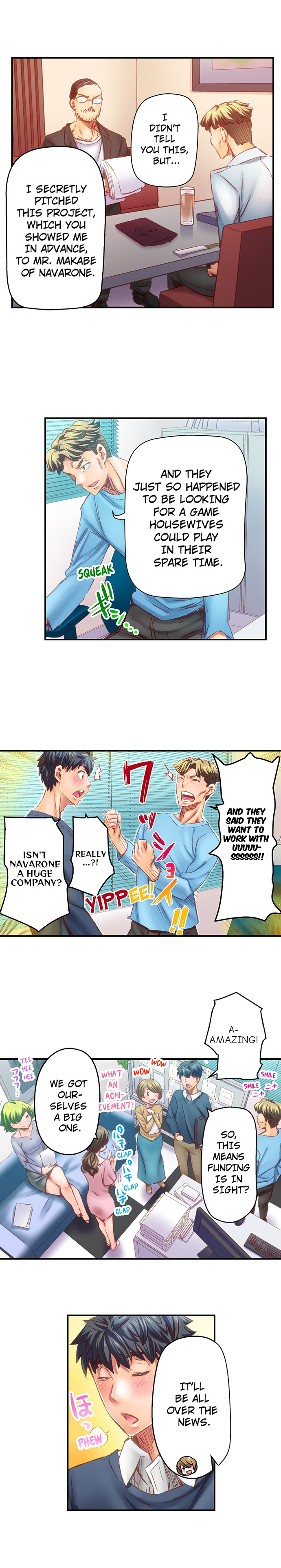 Marry Me, I’ll Fuck You Until You’re Pregnant! - Chapter 57 [photo 3] - MangaPorn