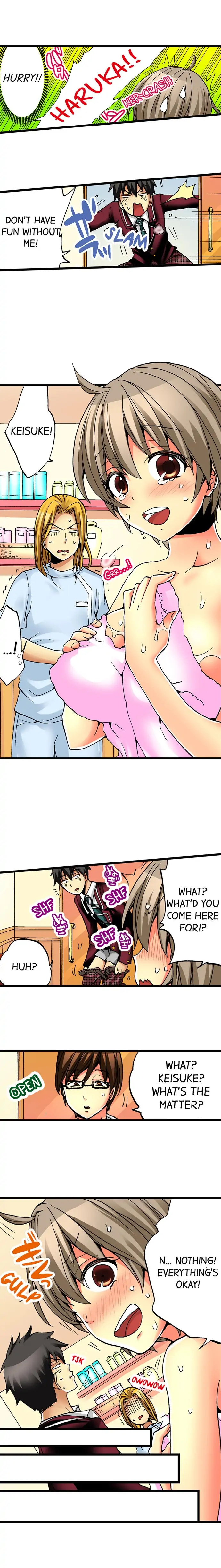 I Have a Girl’s Body and I Can’t Stop Cumming!! - Chapter 10 [photo 8] - MangaPorn