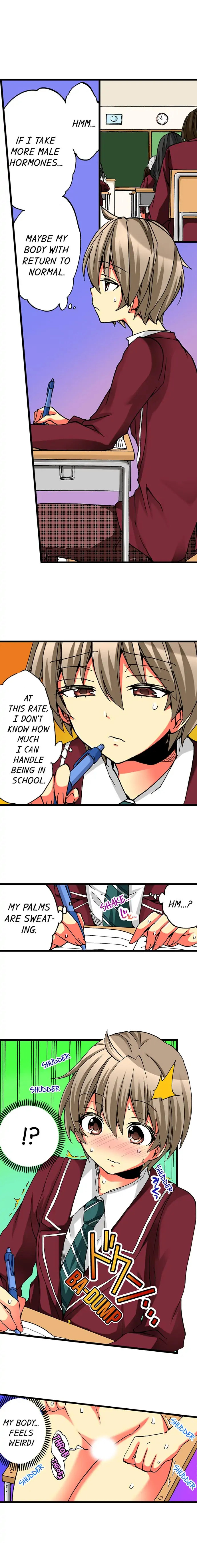 I Have a Girl’s Body and I Can’t Stop Cumming!! - Chapter 13 [photo 8] - MangaPorn