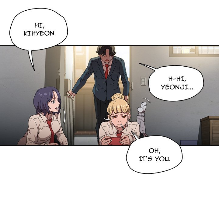 Who Cares If I’m a Loser! - Chapter 3 [photo 34] - MangaPorn