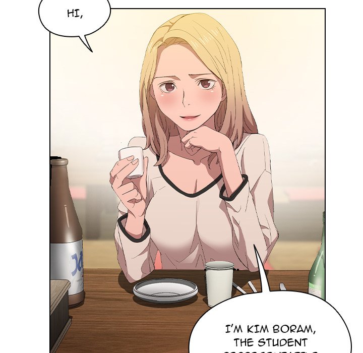 Who Cares If I’m a Loser! - Chapter 4 [photo 36] - MangaPorn