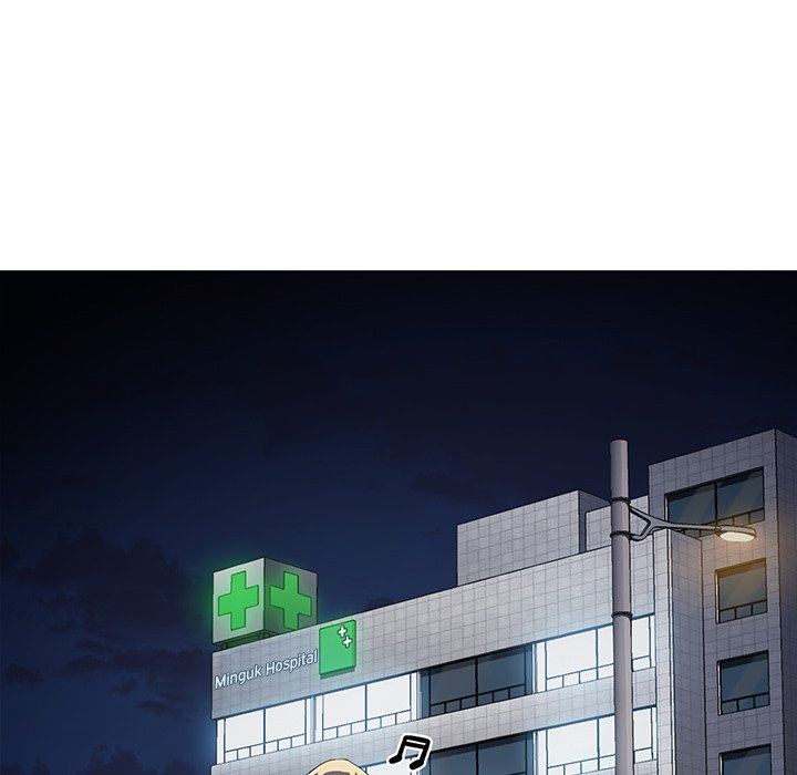 Who Cares If I’m a Loser! - Chapter 8 [photo 85] - MangaPorn