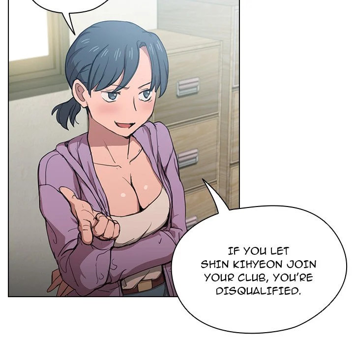 Who Cares If I’m a Loser! - Chapter 11 [photo 71] - MangaPorn