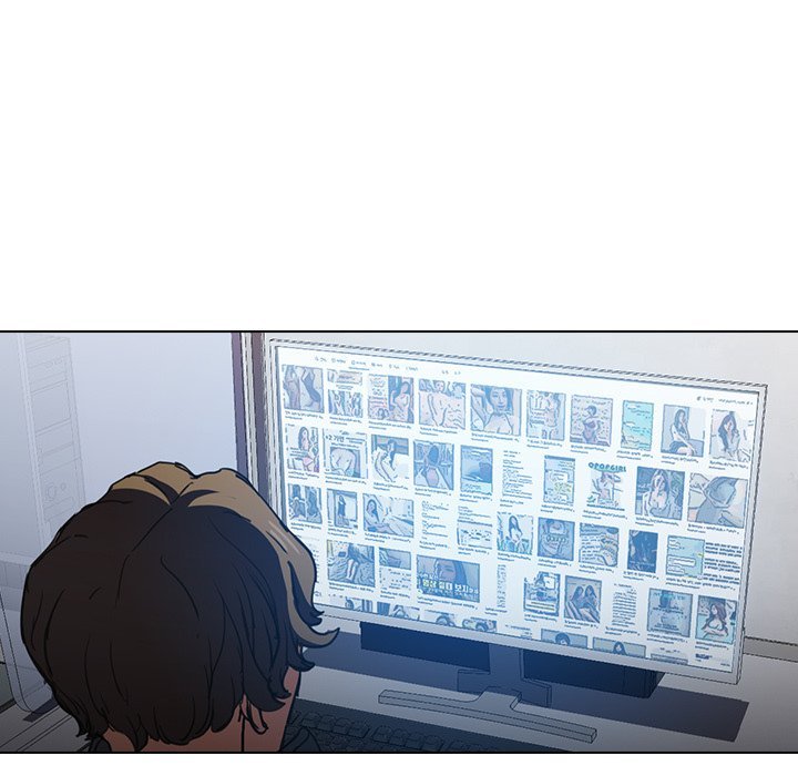 Who Cares If I’m a Loser! - Chapter 17 [photo 39] - MangaPorn