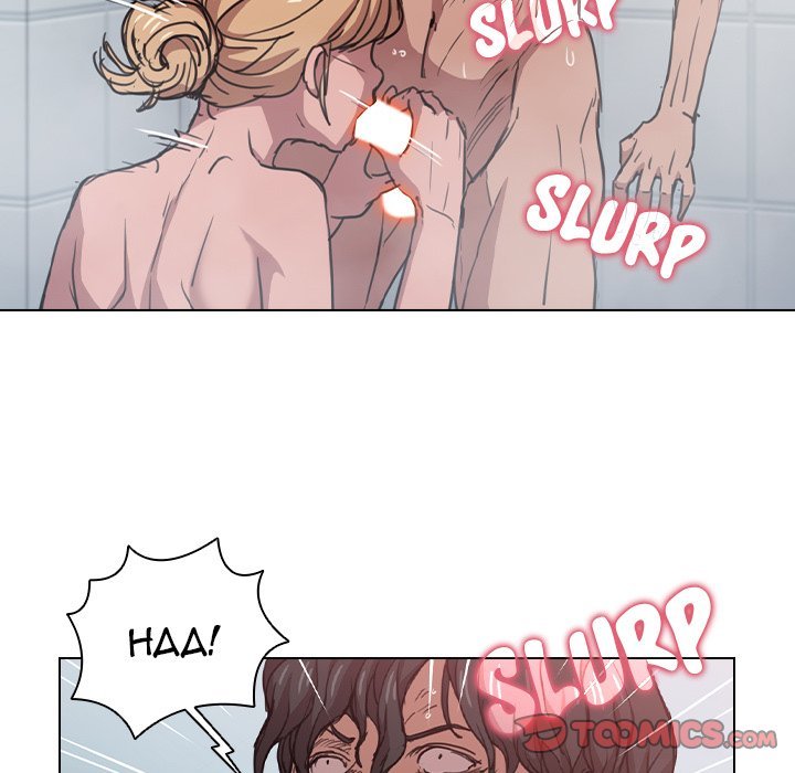 Who Cares If I’m a Loser! - Chapter 17 [photo 86] - MangaPorn