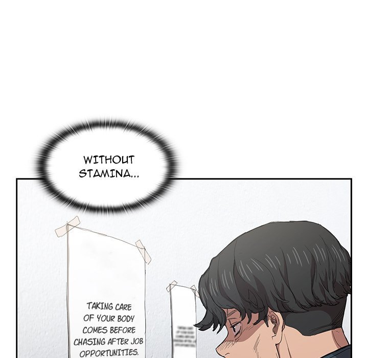 Who Cares If I’m a Loser! - Chapter 24 [photo 60] - MangaPorn