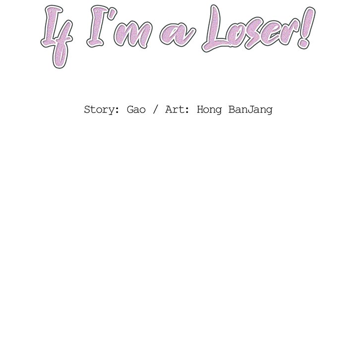 Who Cares If I’m a Loser! - Chapter 29 [photo 14] - MangaPorn