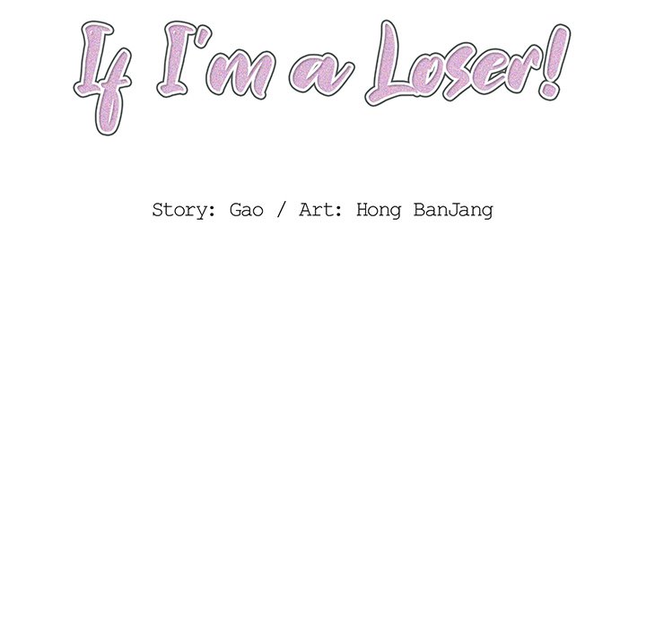 Who Cares If I’m a Loser! - Chapter 31 [photo 14] - MangaPorn