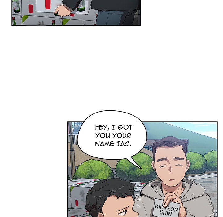 Who Cares If I’m a Loser! - Chapter 32 [photo 5] - MangaPorn